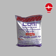 مواد کاهنده LOM اسپاک