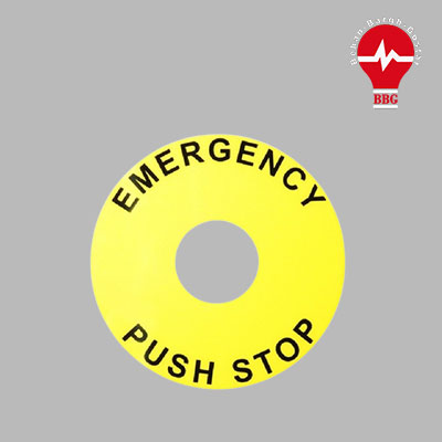 برچسب کلید امرجنسی آتونیکس SA-NS