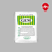 مواد کاهنده CEM