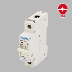 کلید مینیاتوری پارس فانال 1 پل 50 آمپر 6 کیلو آمپر PFN-61-C50